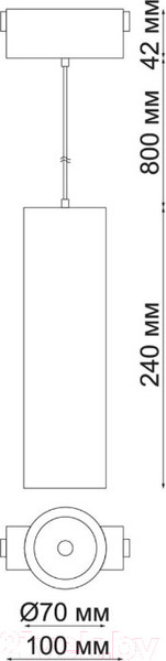 Изображение товара Трековый светильник Novotech Shino 358531