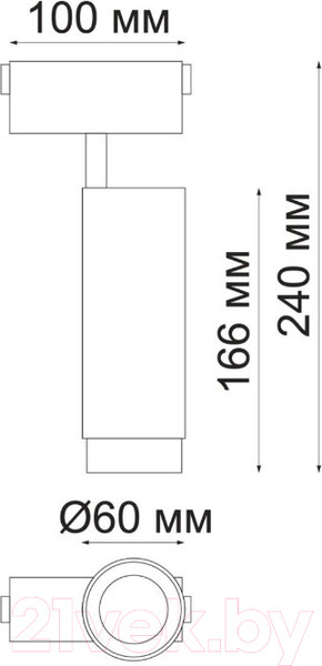 Изображение товара Трековый светильник Novotech 358528