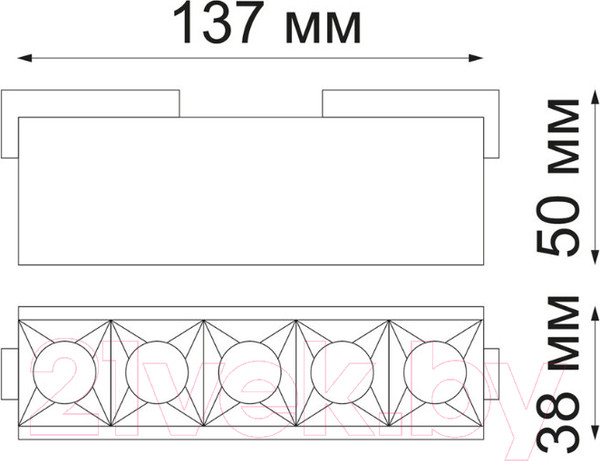 Изображение товара Трековый светильник Novotech Shino 358523