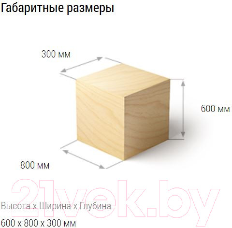 Изображение товара Шкаф навесной для кухни Сокол-Мебель ПН-08 (белый/дуб сонома)