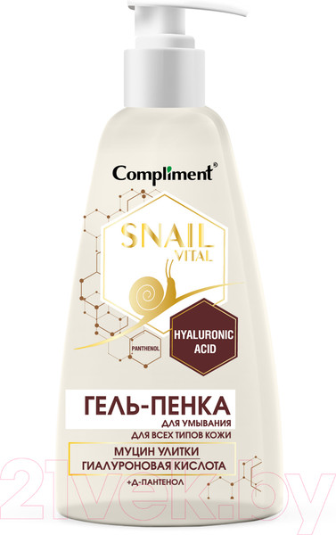 Изображение товара Гель для умывания Compliment Snail Vital Для всех типов кожи с муцином улитки (250мл)