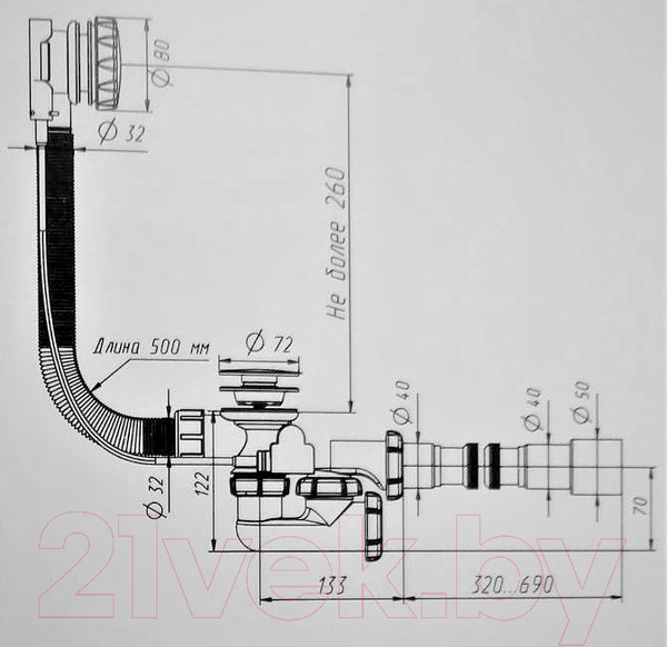 Изображение товара Сифон Aquant V312-18-MR
