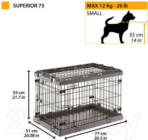 Изображение товара Клетка для животных Ferplast Superior 75 / 73187101