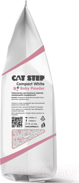 Изображение товара Наполнитель для туалета Cat Step Compact White Baby Powder / 20313013 (5л/4.2кг)