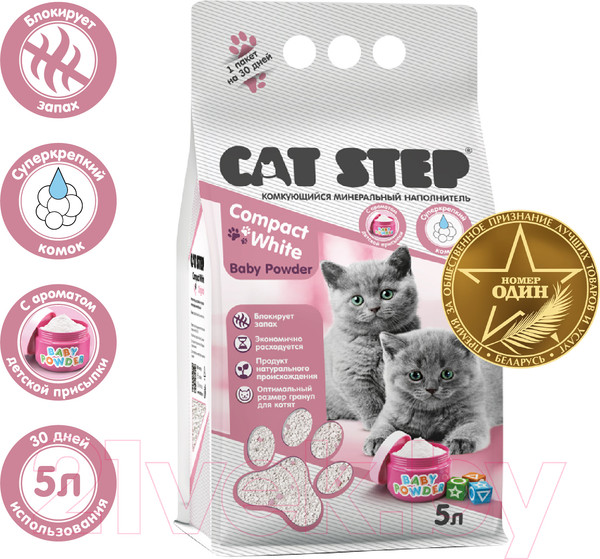 Изображение товара Наполнитель для туалета Cat Step Compact White Baby Powder / 20313013 (5л/4.2кг)