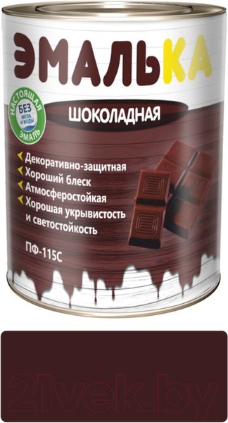 Изображение товара Эмаль Эмалька ПФ-115 С (900мл, шоколадный)