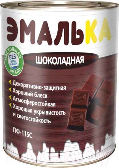 Изображение товара Эмаль Эмалька ПФ-115 С (900мл, шоколадный)