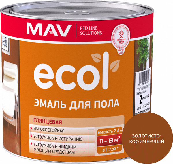 Изображение товара Эмаль MAV Ecol ПФ-266 (2кг, золотисто-коричневый)