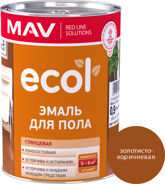 Изображение товара Эмаль MAV Ecol ПФ-266 (900г, золотисто-коричневый)