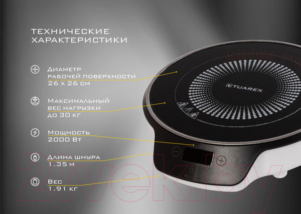Изображение товара Электрическая настольная плита Tuarex TK-2726