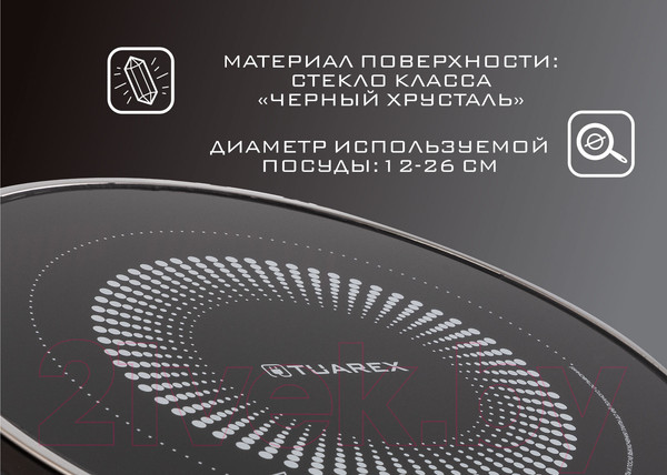 Изображение товара Электрическая настольная плита Tuarex TK-2726