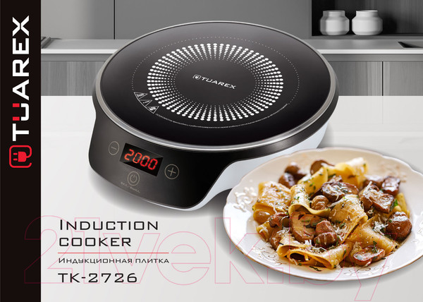 Изображение товара Электрическая настольная плита Tuarex TK-2726