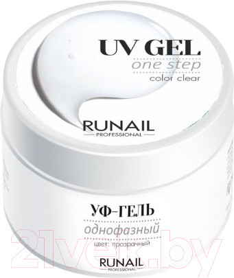 Изображение товара Моделирующий гель для ногтей RuNail Однофазный УФ-гель №3741 (30г)