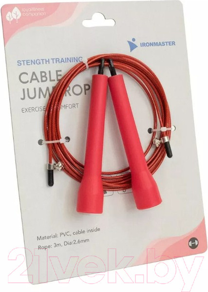 Изображение товара Скакалка Ironmaster IR97161