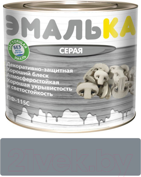 Изображение товара Эмаль Эмалька ПФ-115 С (2л, серый)