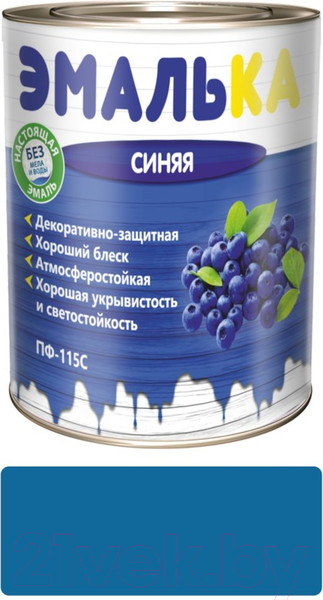 Изображение товара Эмаль Эмалька ПФ-115 С (900мл, синий)