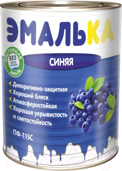 Изображение товара Эмаль Эмалька ПФ-115 С (900мл, синий)