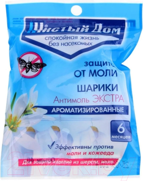 Изображение товара Антимоль Чистый дом Шарики (40г)