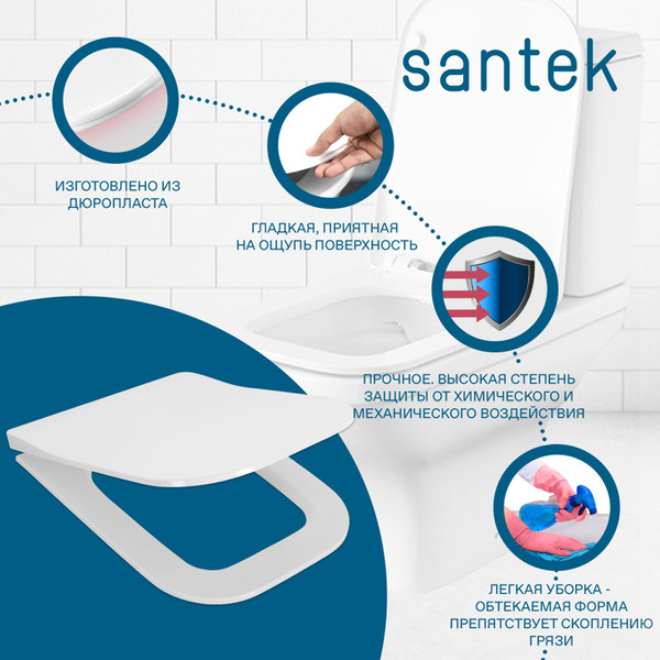 Изображение товара Сиденье для унитаза Santek Лайн 1WH501622