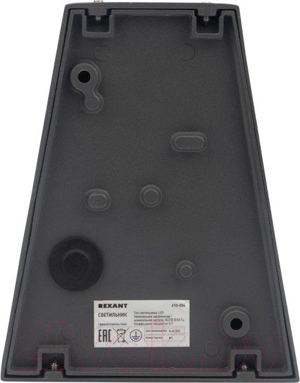 Изображение товара Бра уличное Rexant Cassiopea 610-004