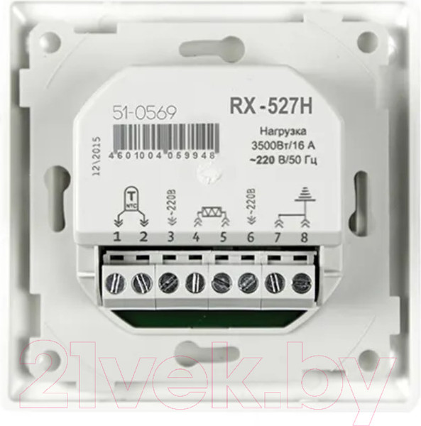 Изображение товара Терморегулятор для теплого пола Rexant RX-527H/ 51-0569 (бежевый)