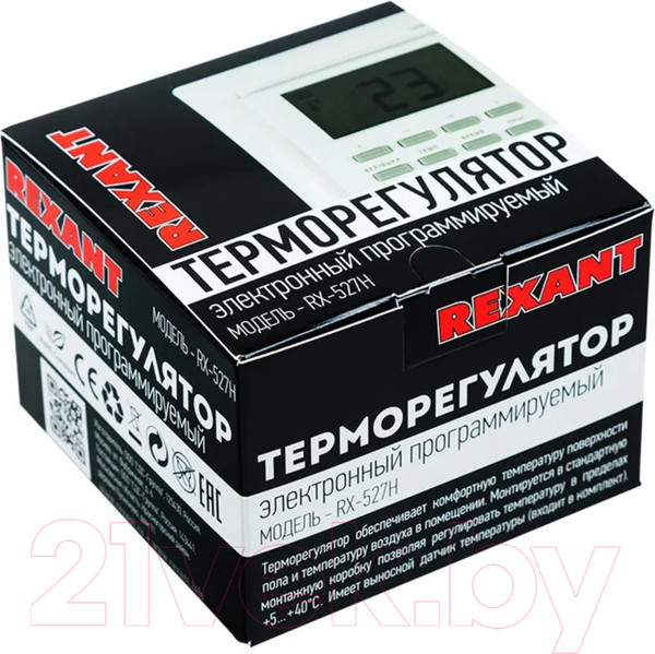 Изображение товара Терморегулятор для теплого пола Rexant RX-527H/ 51-0569 (бежевый)