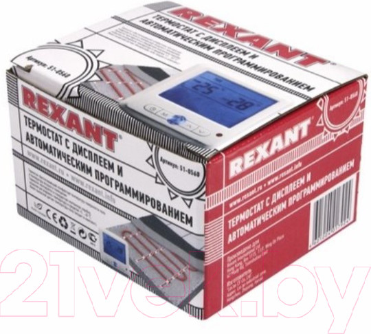 Изображение товара Терморегулятор для теплого пола Rexant R860XT/ 51-0560