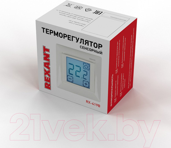 Изображение товара Терморегулятор для теплого пола Rexant RX-419B/ 51-0585 (бежевый)