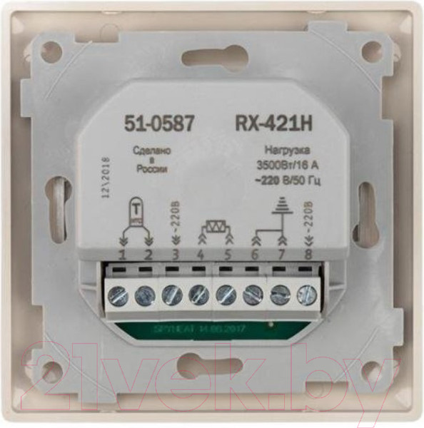 Изображение товара Терморегулятор для теплого пола Rexant RX-421H/ 51-0587 (бежевый)