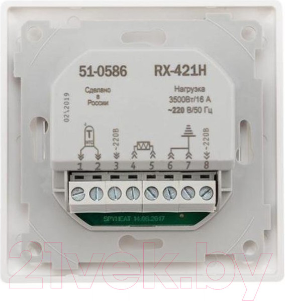 Изображение товара Терморегулятор для теплого пола Rexant RX-421H/ 51-0586 (белый)