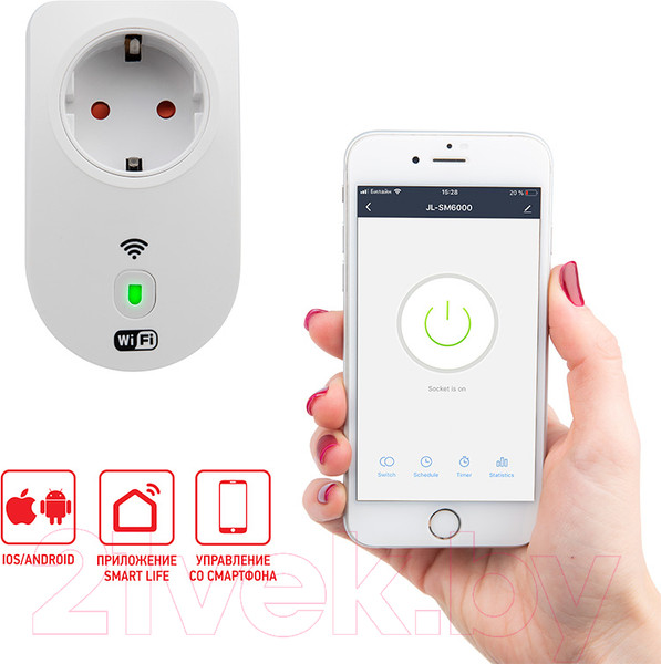 Изображение товара Умная розетка Rexant 11-6008