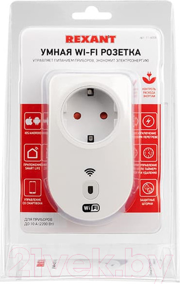 Изображение товара Умная розетка Rexant 11-6008