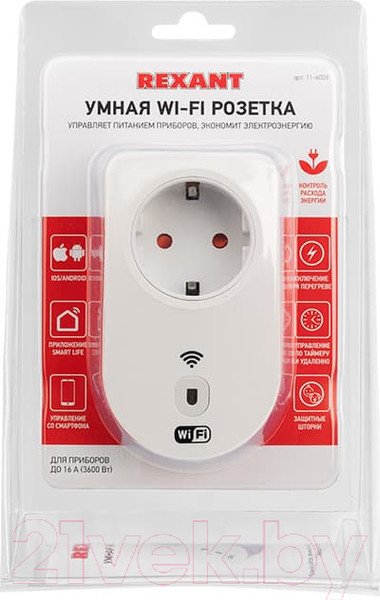 Изображение товара Умная розетка Rexant 11-6009