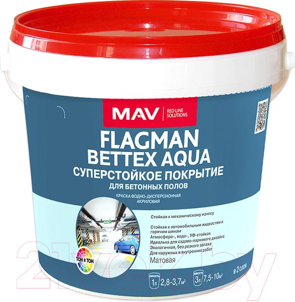 Изображение товара Краска MAV Flagman Bettex Aqua (1л, серый матовый)