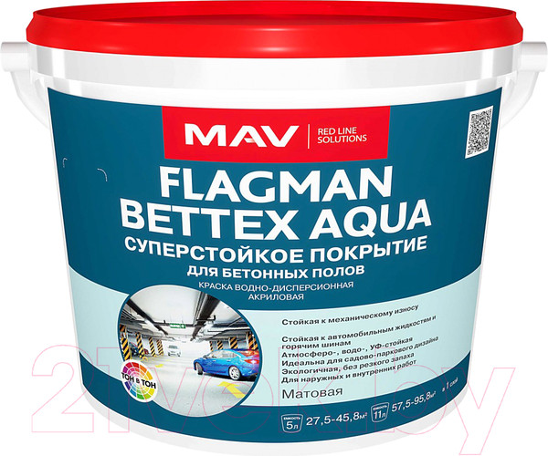 Изображение товара Краска MAV Flagman Bettex Aqua (5л, серый матовый)