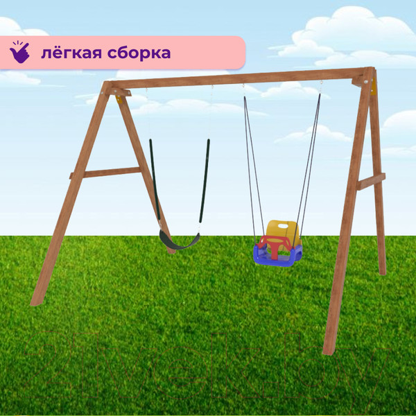 Изображение товара Качели National Tree Company Р911-16