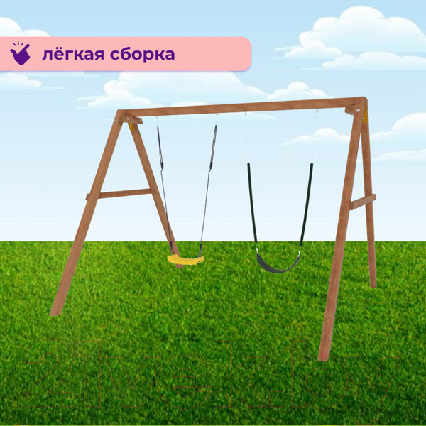 Изображение товара Качели National Tree Company Р911-18