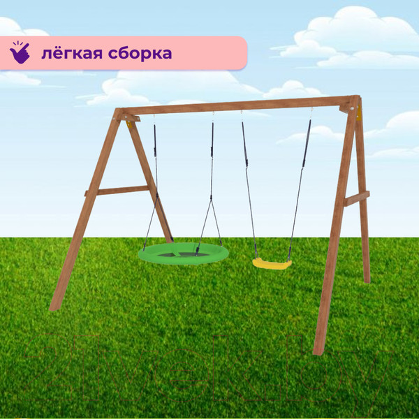 Изображение товара Качели National Tree Company Р911-19