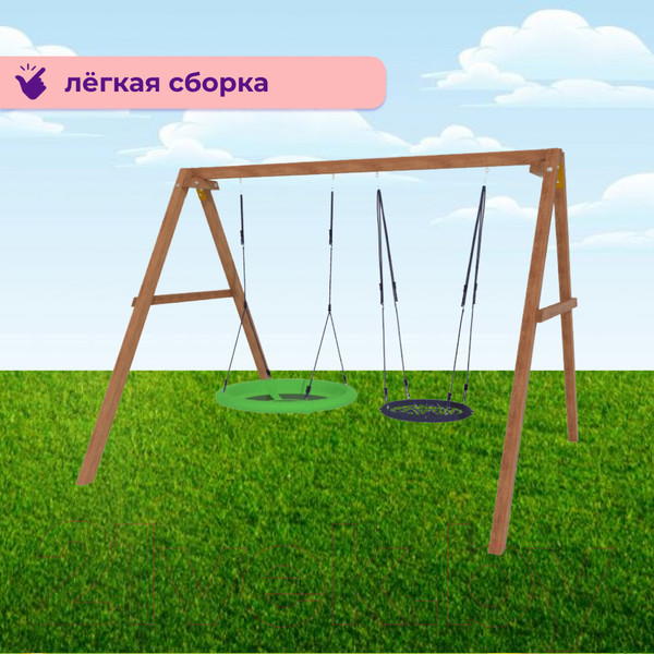 Изображение товара Качели National Tree Company Р911-22