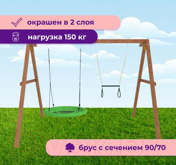 Изображение товара Качели National Tree Company Р911-26