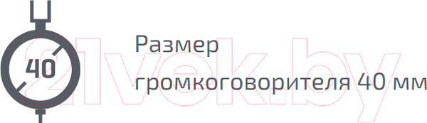 Изображение товара Односторонняя гарнитура Accutone UM210 USB