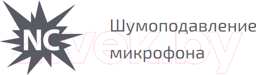 Изображение товара Односторонняя гарнитура Accutone UM210 USB