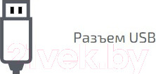 Изображение товара Наушники-гарнитура Accutone UB210 USB