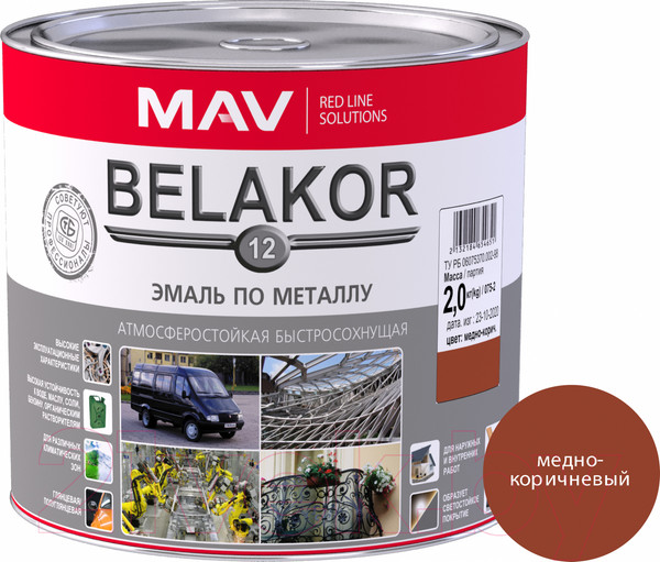 Изображение товара Эмаль MAV Belakor-12 (2кг, медно-коричневый)