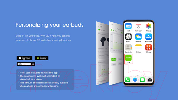 Изображение товара Беспроводные наушники QCY T11 (черный)