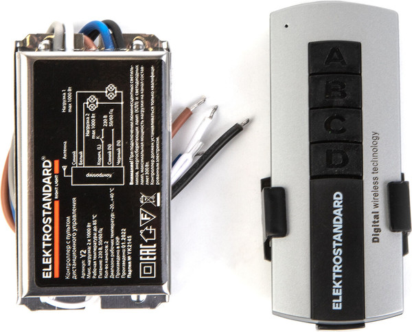 Изображение товара Пульт для светильника Elektrostandard Y2 2 канала