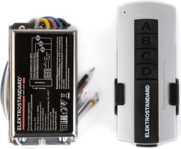 Изображение товара Пульт для светильника Elektrostandard Y7 3 канала