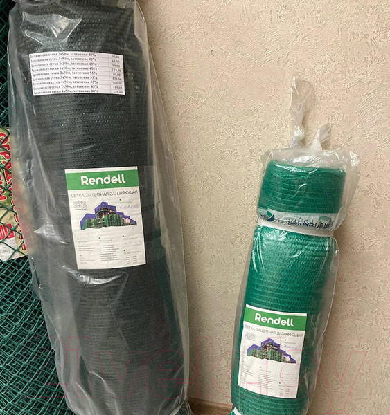 Изображение товара Сетка фасадная GreenTerra 2х50м 35гр (темно-зеленый)