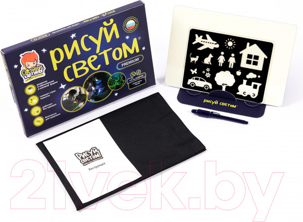 Изображение товара Набор для творчества Световые картины Премиум. Рисуй светом А4 / 10255