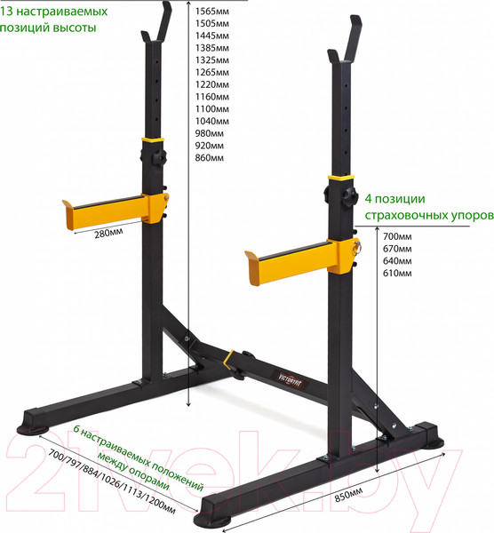 Изображение товара Стойка под штангу VictoryFit VF-T15 (серый/желтый)
